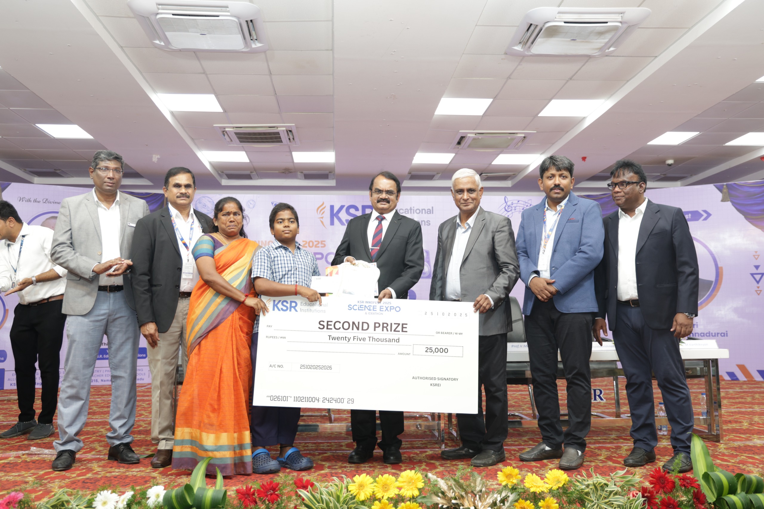 KSR Fusion Fest 2025