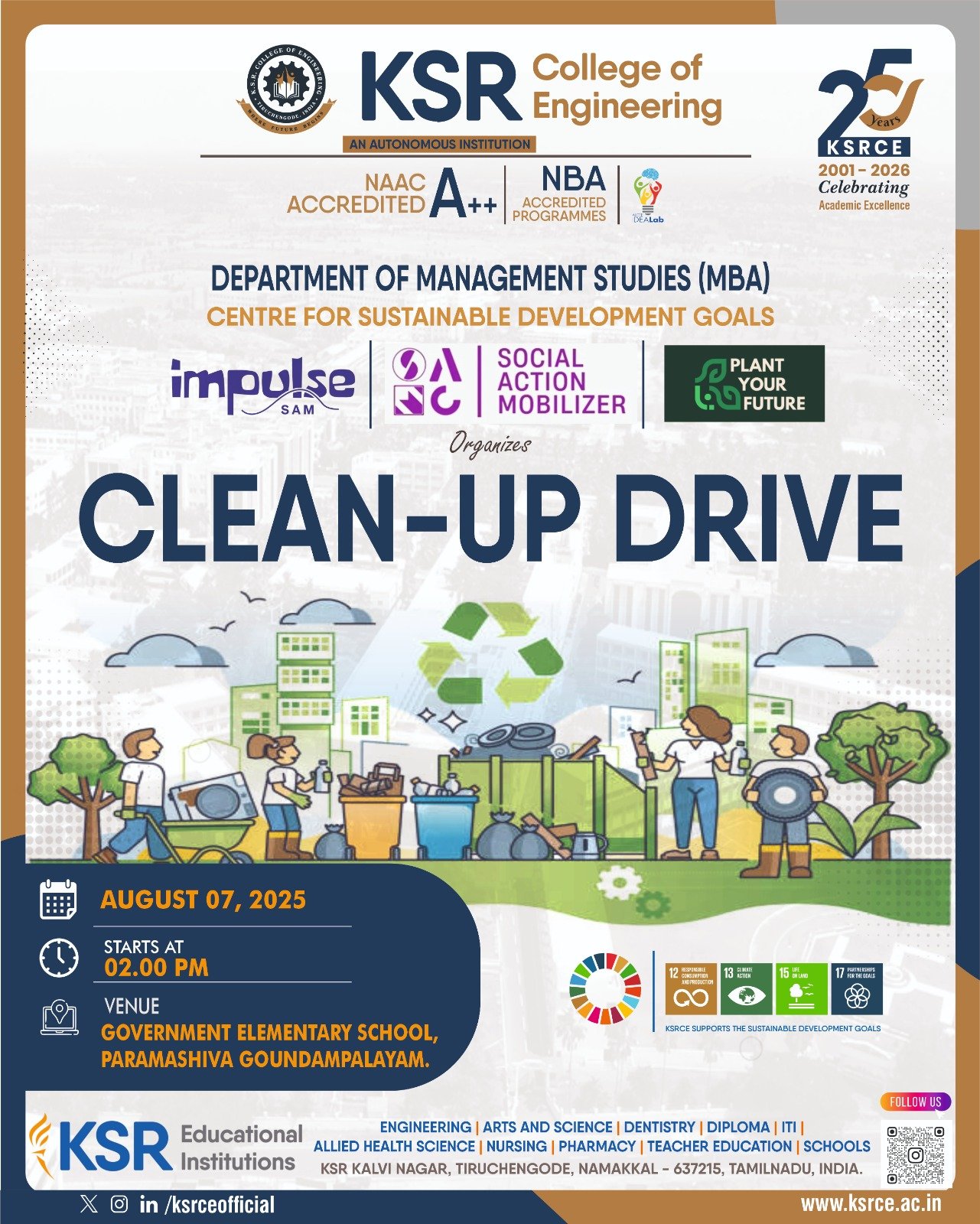 Clean - UP Drive 